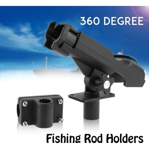 Fishing Rod Holders Rest Adjustable Removable 360 degree Kayak Boat Support Tools Accessories Pole Bracket