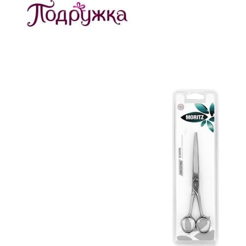 MORITZ Hair Styling Products And Accessories