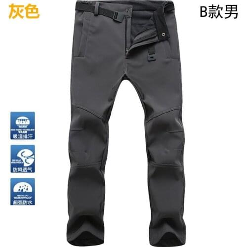 Winter Outdoor Hiking Pants Men,Skiing Trousers Waterproof Pants,Windproof Climbing Pants,Cold Resistance Camping Fishing Pants