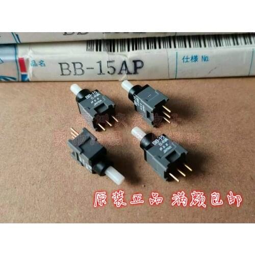Original New 100% miniature waterproof and dustproof button switch BB-15AP reset touch the power button 3pin