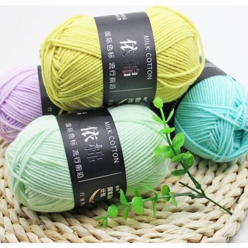 Keep Warm Hand Knitting Supplies Scarf Doll Sweater Milk Cotton Ball Braided Thread Wool 4 Strands
