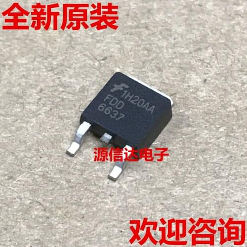 5PCS The new original FDD6637 55A35V TO252 P channel field effect MOSFET tube is imported from stock