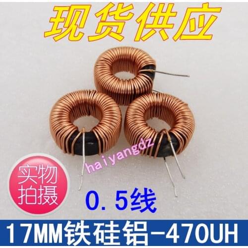 5pcs/S065125 17MM Iron silicon aluminum 470UH 0.5 Line 3A Energy storage Magnetic ring inductors Annular inductance