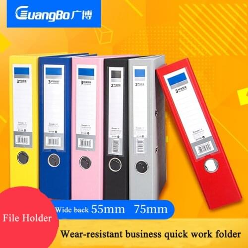 GUANGBO Ring Binders