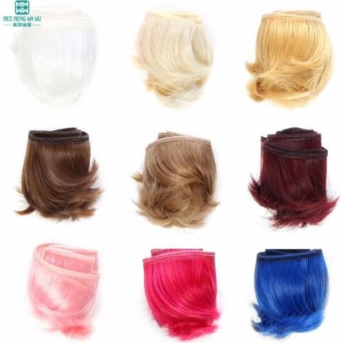 1pcs 5cm*100cm Short wigs/hair for doll 1/3 1/4 1/6 bjd doll DIY hair Pink light brown brown coffee