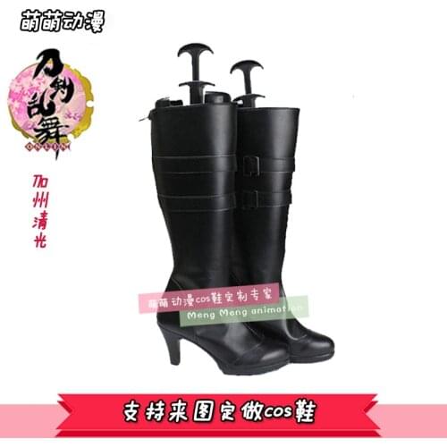The sword danceTouken Ranbu Online/ Kashuu Kiyomitsu cosplay Shoes Boots Custom-Made