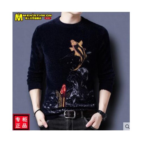Autumn winter thick sweater men warm slim streetwear men shirts рубашка мужская stretch loose jacquard Chinese style
