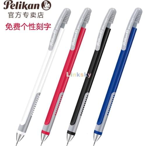 Pelikan Push B26 Needle Tip Automatic Pencil,suitable for Cartoon, Drawing, Design, Draft, Hand Drawing and Students' Writing