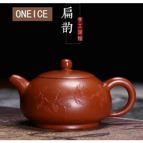 Zhu Mud Painted Applique Pingyun Teapot Pot Yixing Purply Clay Teapot Chinese Kongfu Tea Pots