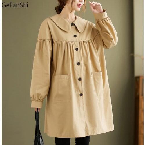 GeFanShi Women's Jackets