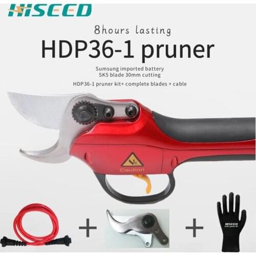 HDP36-1 Electric Pruning Shear parts promotion link fast shipping together
