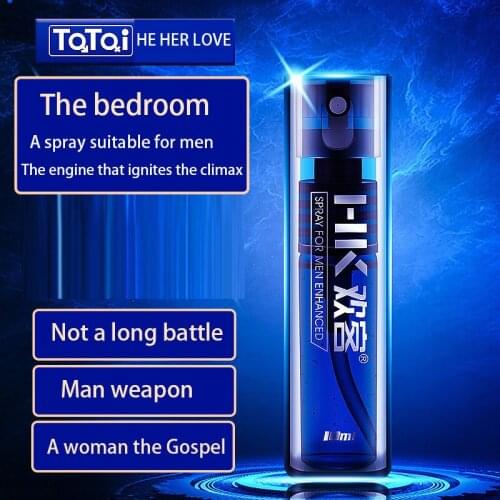 Men Delay Spray Male External Use Anti Premature Ejaculation Prolong Sexual Time Product Sexual Erection Enhancer For Man