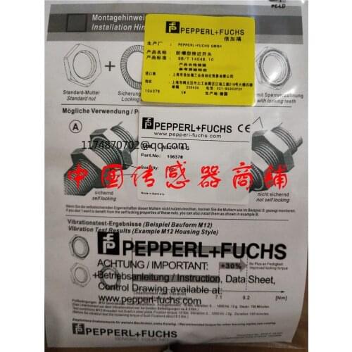 NJ2-11-N-G-5M sensor proximity switch New And Original