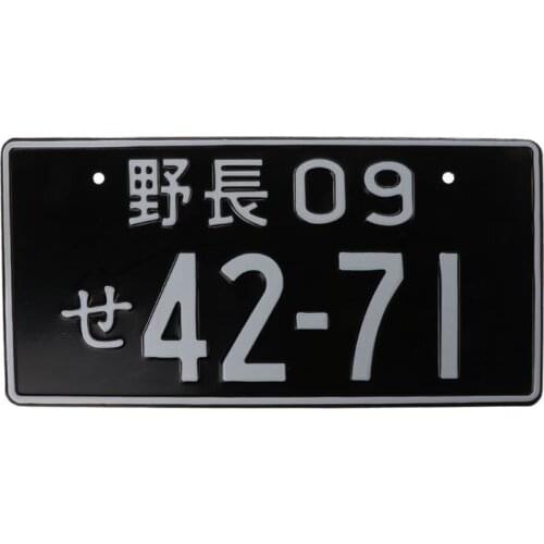 Universal Car Numbers Retro Japanese License Plate Aluminum Tag Racing Car Personality Electric Car Motorcycle Multiple Color