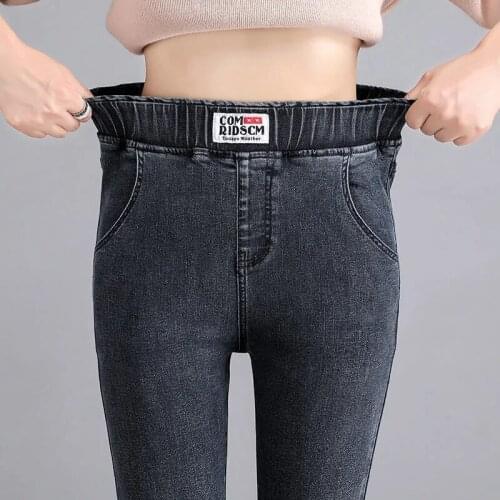 Женские джинсы WMWMNU China At AliExpress