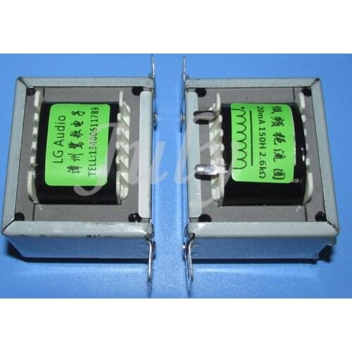 2pcs 120H40mA/150H20mA small current large inductance choke coil for tube front stage EI57 × 30mm Z11 iron core