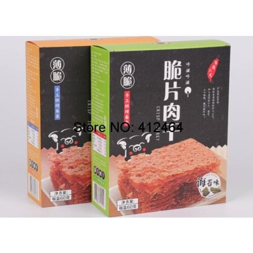 Large cardboard packaging mail post box for artwork,Cardboard Paper watch box sleeve packaging ---PX11546