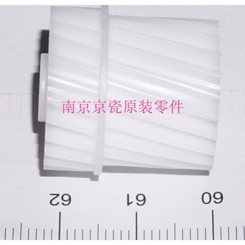 New Original Kyocera GEAR Z24R-Z22R for:P6130 P6035 P7040 M6030 M6530 M6035 M6535