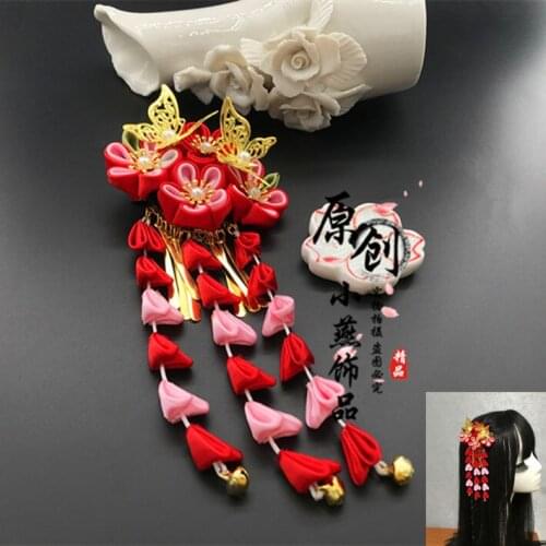 Japanese style hairpin red pink hanfu kimono classical hair accessories photograp hairpin fine work tassel flower Sakura Hairpin