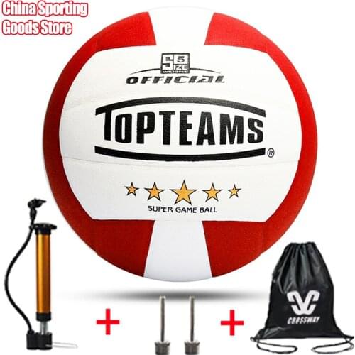 Volleyball No. 5, PU soft, beach training, game-specific air volleyball, free air pump + needle + bag