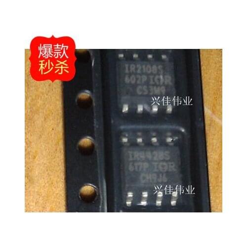 10PCS New original authentic IR4428 IR4428S IR4428STRPBF. IOR Factory