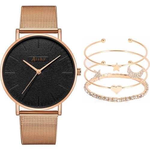 Aishy 5 PCS Set Luxury Brand Rose Gold Minimalist Watches Women Ladies Crystal Bracelet Quartz Wrist Watch Relogio Feminino