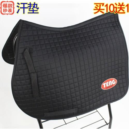 Racing Horse Saddle Pads Dressage soft Saddle Pad Horse Riding Equipment Saddle Equestrian Equipment For Horse