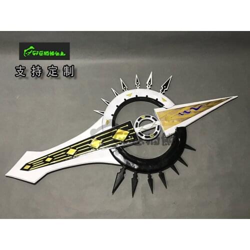 Game Fate/Grand Order FGO Ereshkigal Weapon Prop Cosplay Props Toys for Halloween Carnival Party Event Toys Birthday Gifts