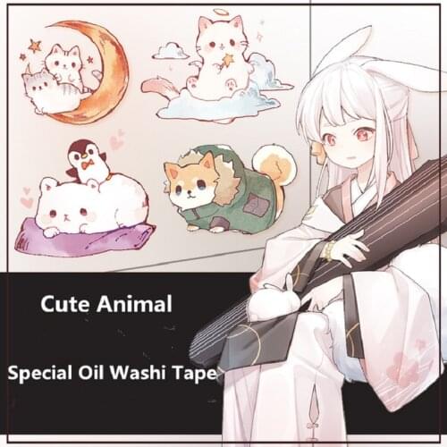 2M Cute Animal Special Oil Washi Tapes Bullet Journal Masking Tape Adhesive Tape DIY Scrapbooking Decoration Washi Stickers