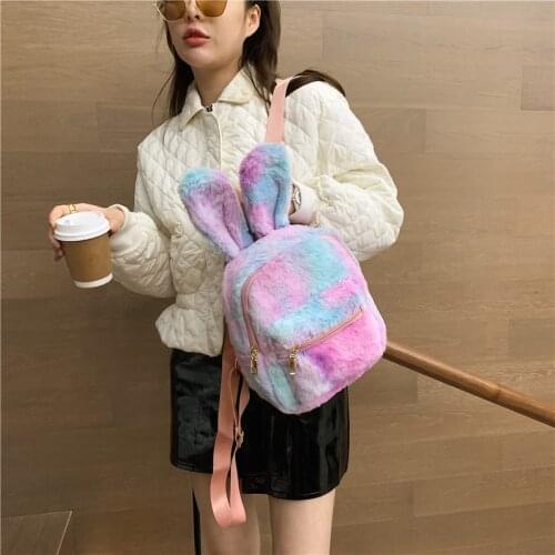 Weysfor Women's Backpacks With Ears China