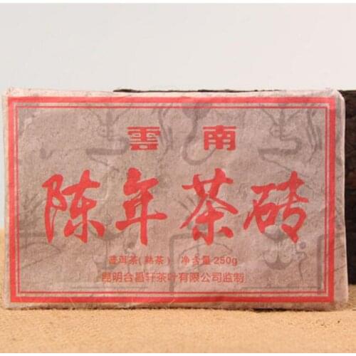 2009 years Chinese Yunnan Old Ripe Tea 250g China Tea Health Care For Weight Lose Tea