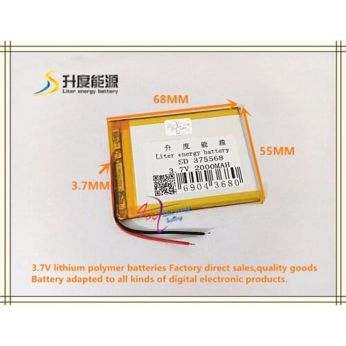 3.7V 2000mAH 375568 polymer lithium ion / Li-ion battery for DVR GPS mp3 mp4 cell phone speaker