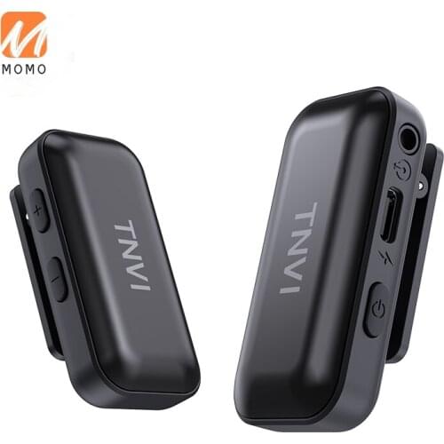 Collar Clip Wireless Microphone Special for Recording Shooting Video Live Streaming Equipment Reduction Bee Sound Microphone