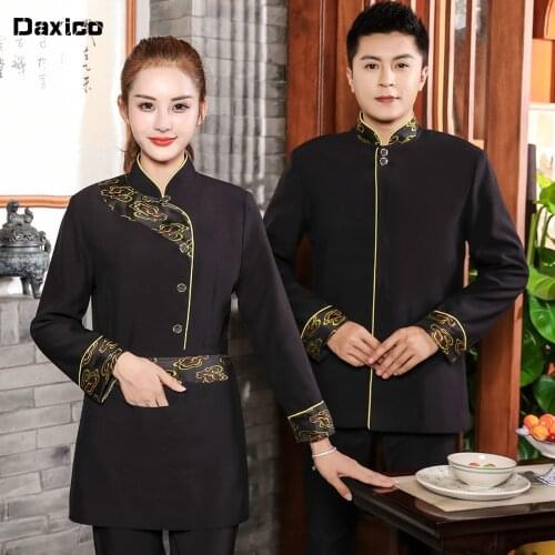 Restaurant Waiter Overalls Catering Waiter Uniform Hotel Food Service Waitress Uniform Coffee Workwear Chinese Cafe Chef Jacket