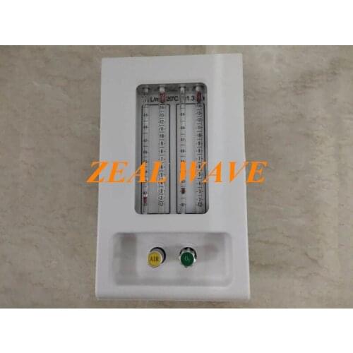 Mindray Glass Rotor Flowmeter Repair Parts