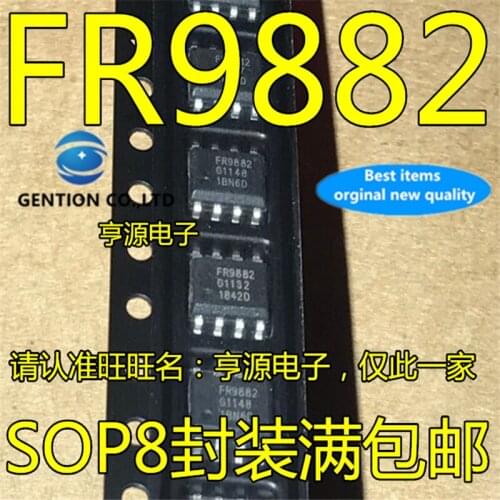 30Pcs FR9882 SOP8 in stock 100% new and original