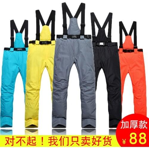 Couples With Wind Proof Cotton Trousers Single And Double Plate Thickening Quilted Warm Straps Skiing Pant