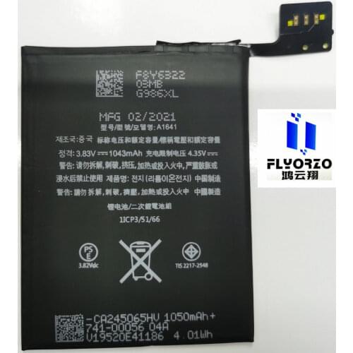 Brand new high quality 1043mAh A1641 Battery For iPod touch 6 A1574 Mobile phone