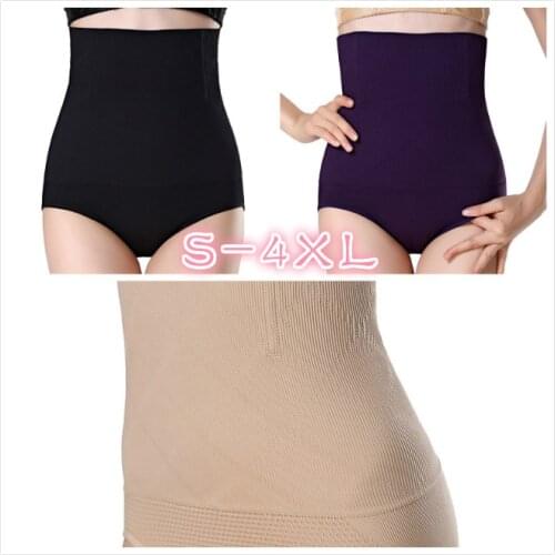 Women Seamless Waist High Abdomen Buttocks Underpants Shape Body shaping pants women waist trainer faja reductora mujer 10