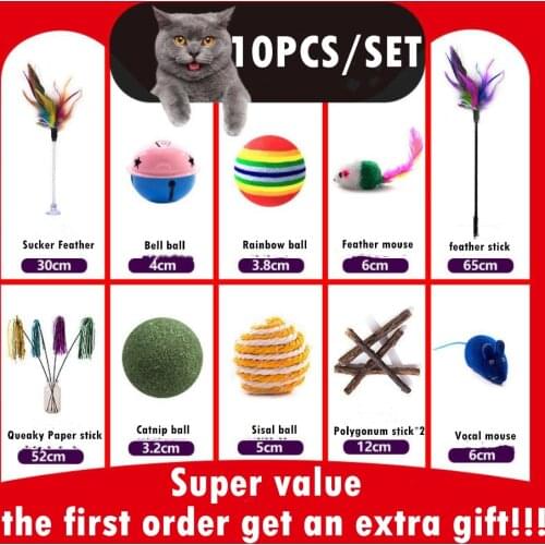10PCS Pet Cat Toys Cat Feather Toy Set Cat Mouse Sisal Catnip Bell Ball Polygonum Stick Queaky Paper Tassels Teaser Stick SET