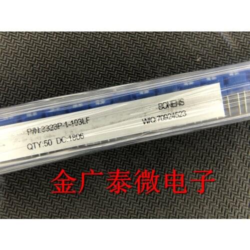 10 / PCS in line adjustable resistor 3323p-1-103lf 3323p-1-103 3323p 10K vertical adjustment