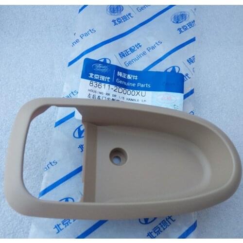 For HYUNDAI Elantra Interior Door Handle Hand Frame Inside Door Buckle frame Beige Auto Parts