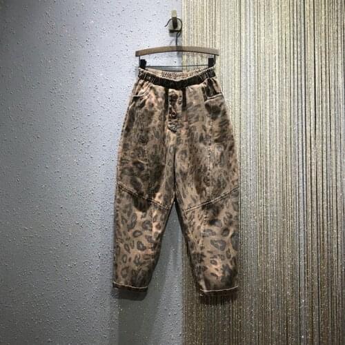 Autumn New Fashion Women Elastic Waist Loose Leopard Print Vintage Jeans All-matched Casual Cotton Denim Harem Pants