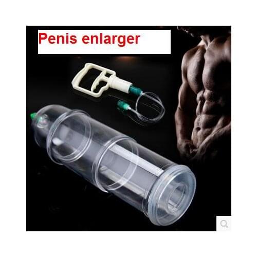 High quality penis enlargement pump penis cupping sex toys for men penis enlarger extender penis pump sex toys
