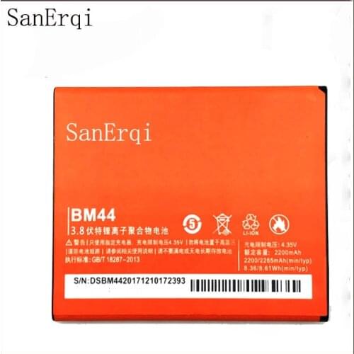 SanErqi Xiaomi Redmi 2 Phone Batteries