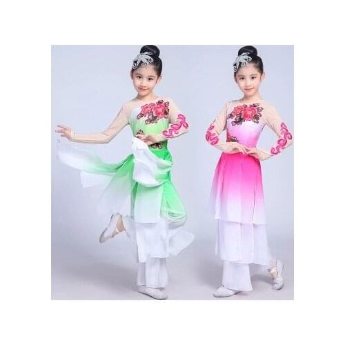 Chinese National Yangko Dance Costume Stage Girl Fan Dance Outfit Kids Umbrella Dance Costume Traditional Ethnic Dance Clothing