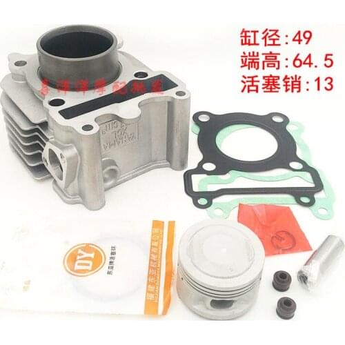 Engine Spare parts Motorcycle Cylinder Kit 49mm pin 13mm For Yamaha ZY100 RS100 JOG100 ZY RS JOG 100 100cc