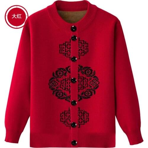 Grandma Cardigan Sweater Plus Velvet elderly Sweater Women' Thickened Warm Autumn Winter Clothes Tang Suit Old lady Sweater A117