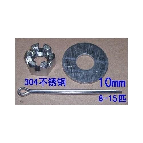 Free Shipping Propeller Shaft Nut Thread M10x1.25 for Yamaha Hyfong Parsun 8-15hp Engine