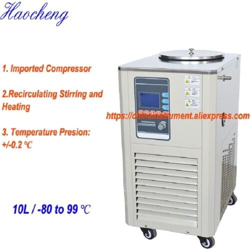 Free shipping, 10L /- 80 to 99 degree Low Temperature Stirring Reaction Bath